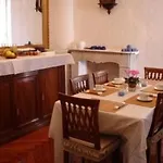 לינה וארוחת בוקר Martina